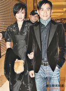 ����ΰ������������  ����С��������Ʊ