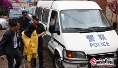 云南女子色诱绑架男子 交4万赎金后惨遭撕票