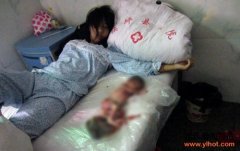 引产孕妇成卖国贼 爆陕西镇坪县政府雇水军闹事