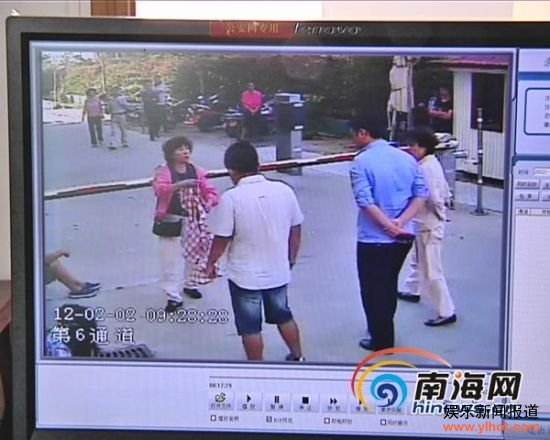 ��С�����¼����ʾ��2��2��9ʱ28�֣������ɳ����񾯳����ڰ����ֳ�(�Ϻ������ߵ�����)